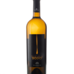 DUEMILADODICI - Bianco