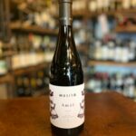 ÀMAL, SYRAH BIO - Musíta 2019