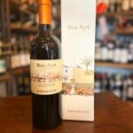 BEN RYÉ PASSITO DI PANTELLERIA DOC- Donnafugata 2019
