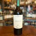 IL BIANCO DI LUDOVICO RISERVA - Tenute Orestiadi 2017