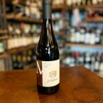 MECZAN BLAUBURGUNDER Pinot Nero- Tenuta J.Hofstätter 2020