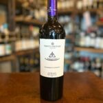 PAXMENTIS, SIRAH Terre Siciliane IGP - Tenute Orestiadi 2019