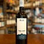 PASSO DOBLE, MALBEC CORVINA BIO - MASI TUPUNGATO 2020