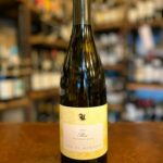 PIERE, SAUVIGNON BLANC - VIE DI ROMANS 2021