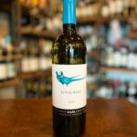 ROSSJ-BASS LANGHE DOP - Gaja 2020