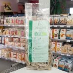 Torcette di grano duro all'ortica - Pastificio Baradello